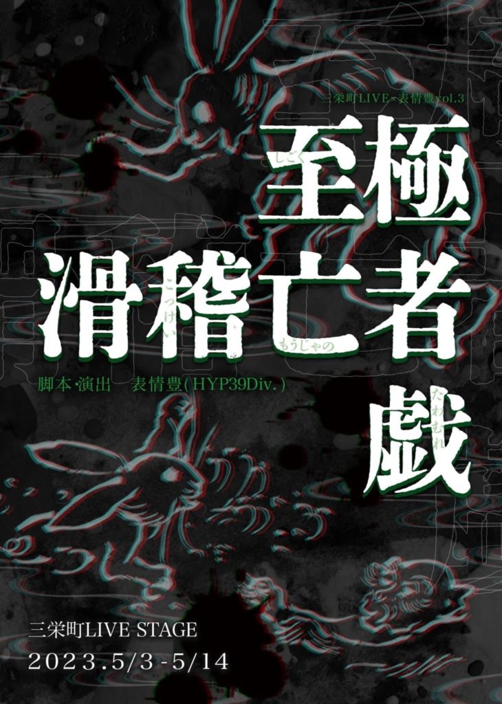 7C6F3A56-1BF0-4C85-8E66-